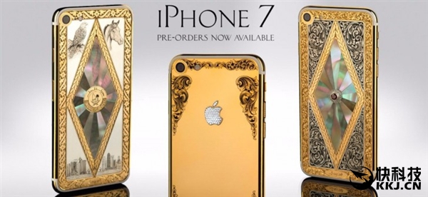 iPhone 7 256GB宝石镶金版开始预购：售价2万起
