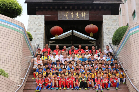 首届王老吉青少年足球精英训练营成功举办