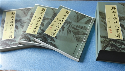 纂江人口多少(3)