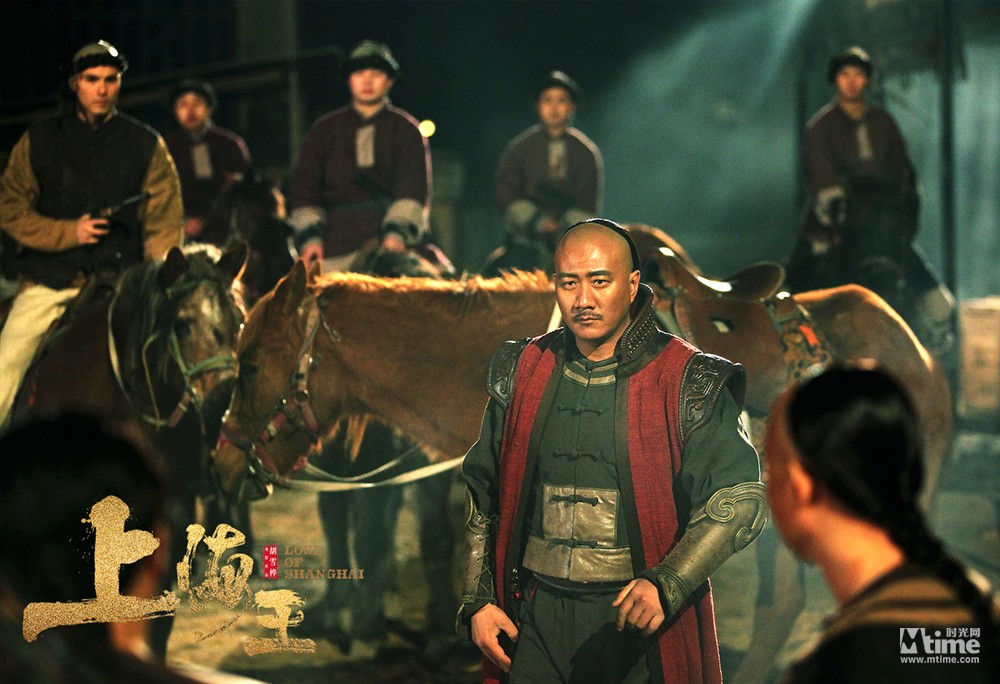 胡军《上海王》演绎上海“洪门”传奇 有望年内上映