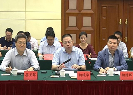 宝能与汕头市市政府签战略合作协议 将建科技园