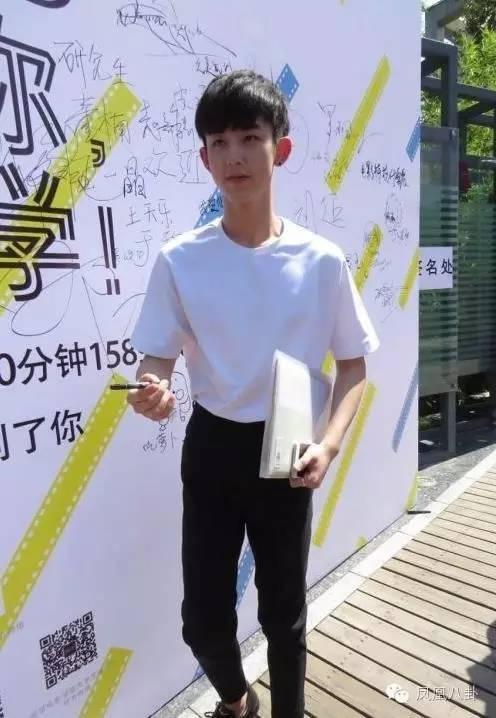 据说郭俊辰和"国民闺女"关晓彤在北电即将同班哦.