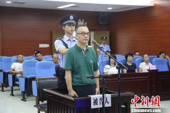 广西百色德保县原县委书记被控受贿1430万元(图)