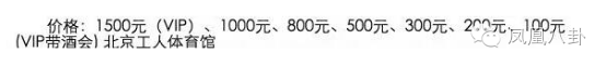 她是超模教母，公开呛声林志玲，如今70岁仍未婚