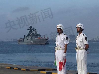 参加南海联合军演的俄罗斯舰船抵达湛江军港(图)