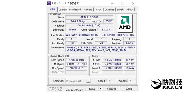 4.8GHz！AMD新旗舰APU A12-9800疯狂超频