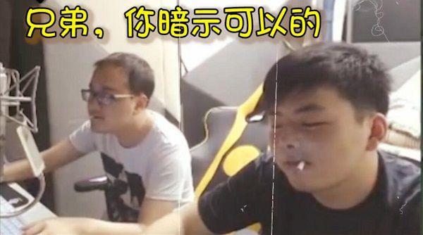 家贼难防:西卡坦言曾想当经纪人 笑笑直播间暴走