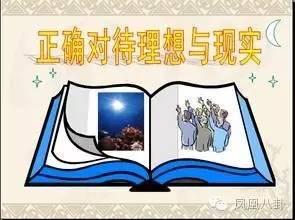 他身高1米35，被所有人孤立，如今成人生赢家(图)