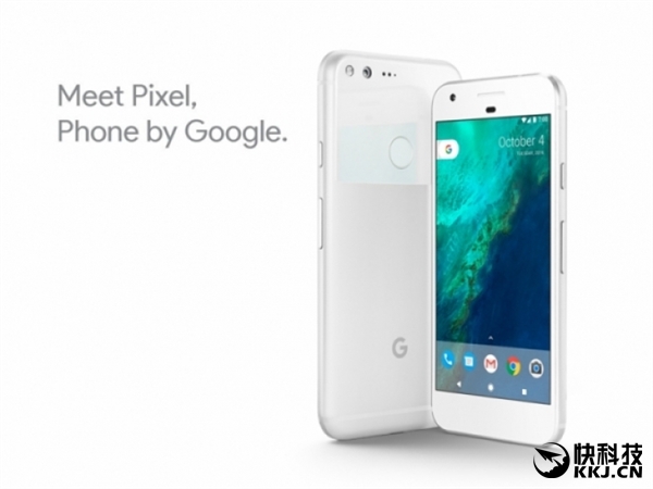 Google Pixel年内出货最多400万部：救了HTC一命