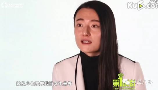 他是范冰冰背后的男人,却在婚礼上&quot;秒杀&quot;刘亦菲…