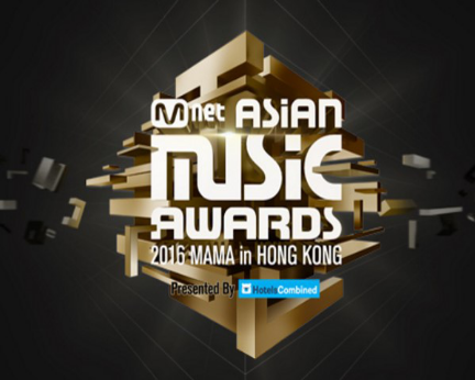 mama2016投票活动火热进行亚洲音乐盛典mama12月登陆香港