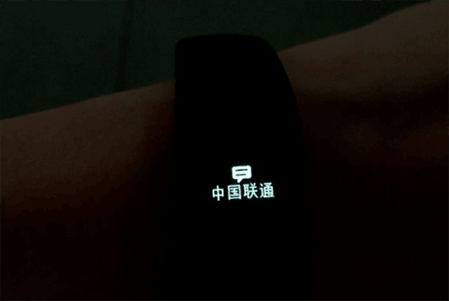 小米第二代手环加入汉字显示功能