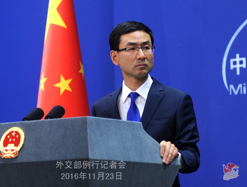 中方回应“达赖窜访蒙古 中蒙政府间会议无限期推迟”