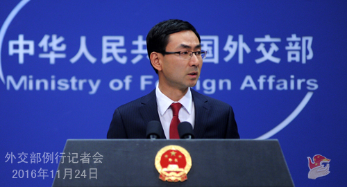 外交部回应“中国是否会说服俄同意对朝制裁决议草案”