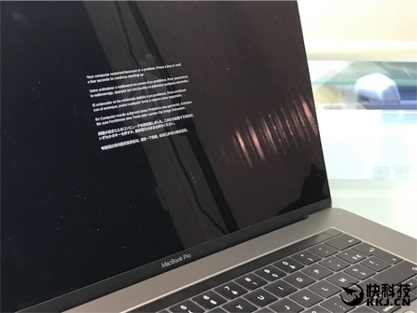 苹果崩溃！新MacBook Pro再出问题：频繁关机/死机
