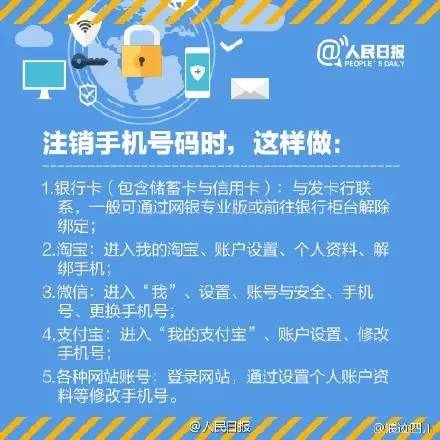 lv娱乐