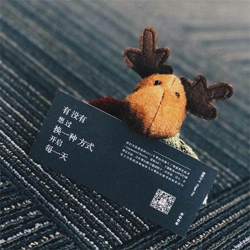 指游方寸联手单向空间 让文化更有品位和激情