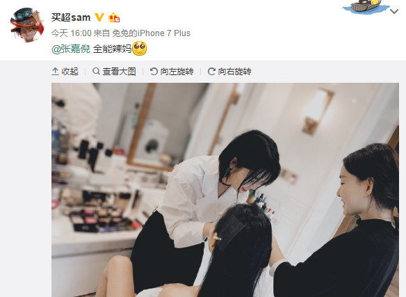 文章配图