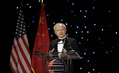 驻美国大使崔天凯出席美国中国总商会2017年年度晚宴并致辞