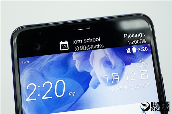 6320元！HTC U Ultra/U Play正式发布：2寸副屏