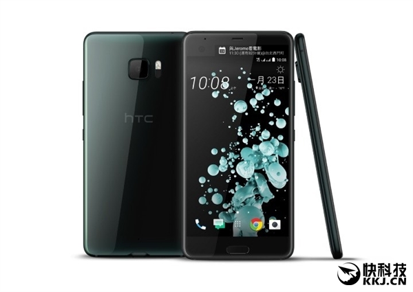 6320元！HTC U Ultra/U Play正式发布：2寸副屏