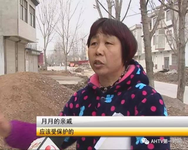 初中遭暴力校园被女生多名殴打只因网上聊天起争执?北京161和初中中14同学图片
