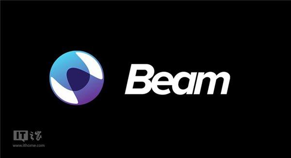 ΢ϷֱBeam 2.0ʽȫ򷢲Ƶٶȡ