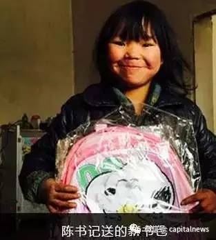 贵州省委书记陈敏尔连续15天不开会,去哪了?_