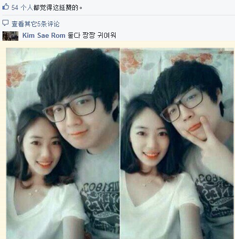 对单身汪的暴击伤害 国外选手漂亮女友盘点