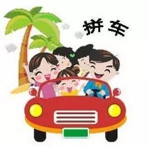 出国留学不属于旅游_不属于收入的是