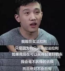 LOL大司马生活有多拮据?爆红的背后是什么?_