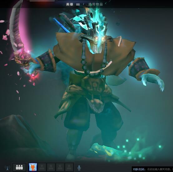 剑圣至宝配各种武器完美搭配测试图_|剑圣至宝|至宝esports电子竞技_凤凰网