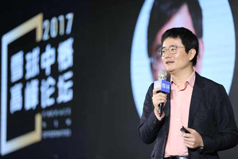 唐岩创业六年首次公开演讲 傅盛张泉灵预测人