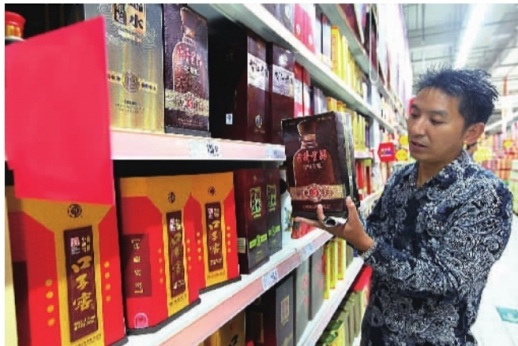 中国人均住宅_中国人均白酒消费