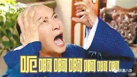 妹妹睡哥哥男友,一女嫁两父子…这节目太劲爆(图)