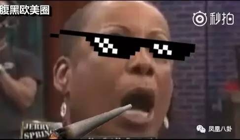 妹妹睡哥哥男友,一女嫁两父子…这节目太劲爆(图)