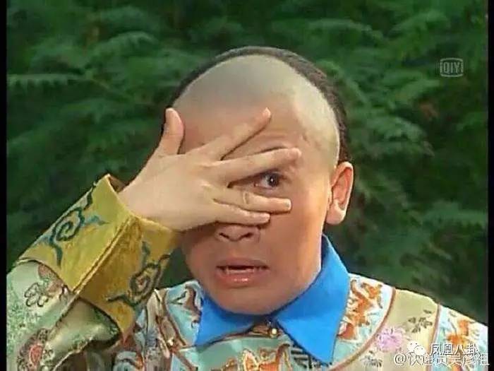 妹妹睡哥哥男友,一女嫁两父子…这节目太劲爆(图)