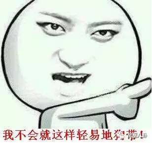 妹妹睡哥哥男友,一女嫁两父子…这节目太劲爆(图)