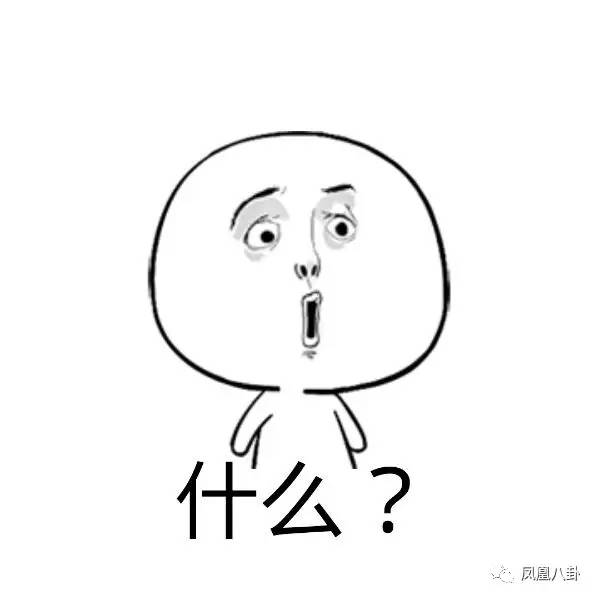 妹妹睡哥哥男友,一女嫁两父子…这节目太劲爆(图)