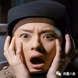 妹妹睡哥哥男友,一女嫁两父子…这节目太劲爆(图)