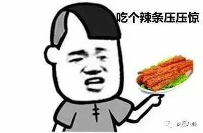 妹妹睡哥哥男友,一女嫁两父子…这节目太劲爆(图)