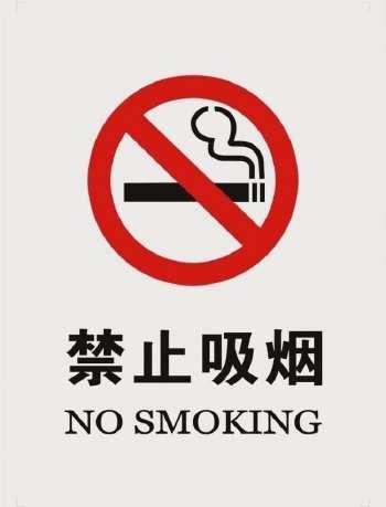 乌克兰人口比例_中国吸烟人口比例