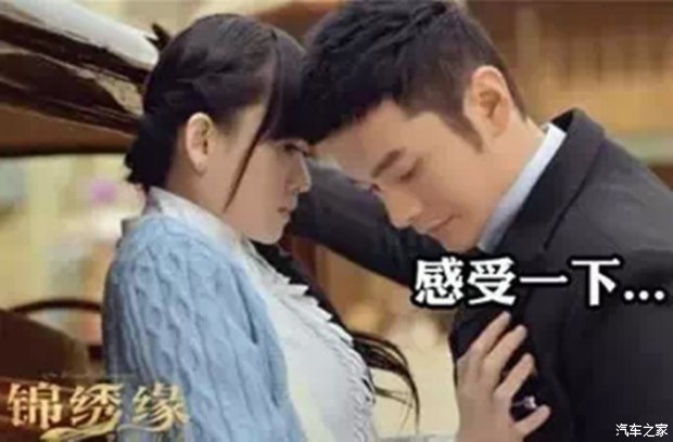 理发师和健身私教早就牛郎化了 驾校教练也该学学