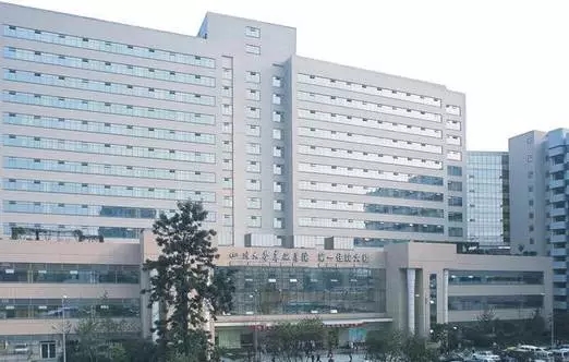 华西自杀院长曾任周永康保健医生 死前或被施压力