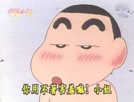 现在的小孩子前途不可限量 简直是撩妹界的一股清流