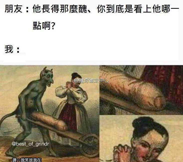  囧图160602:鼻孔大也有鼻孔大的好处，比如…|40图