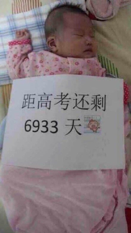  囧图160602:鼻孔大也有鼻孔大的好处，比如…|40图