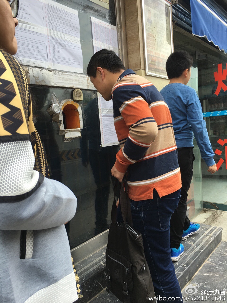  囧图160602:鼻孔大也有鼻孔大的好处，比如…|40图