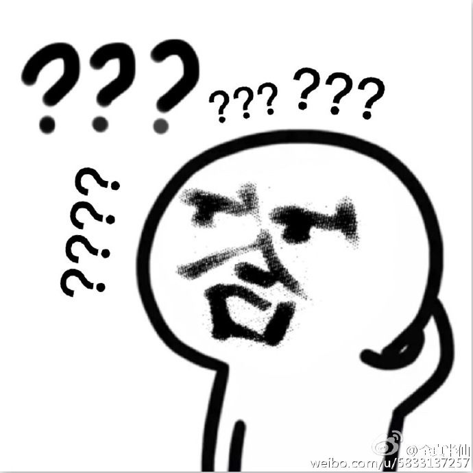 除了"答"字,还有一位汉字朋友也成精了,哦不对,成国宝了 空.