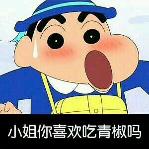 你的女票可能高数不及格 但是对付你的智商还是有的